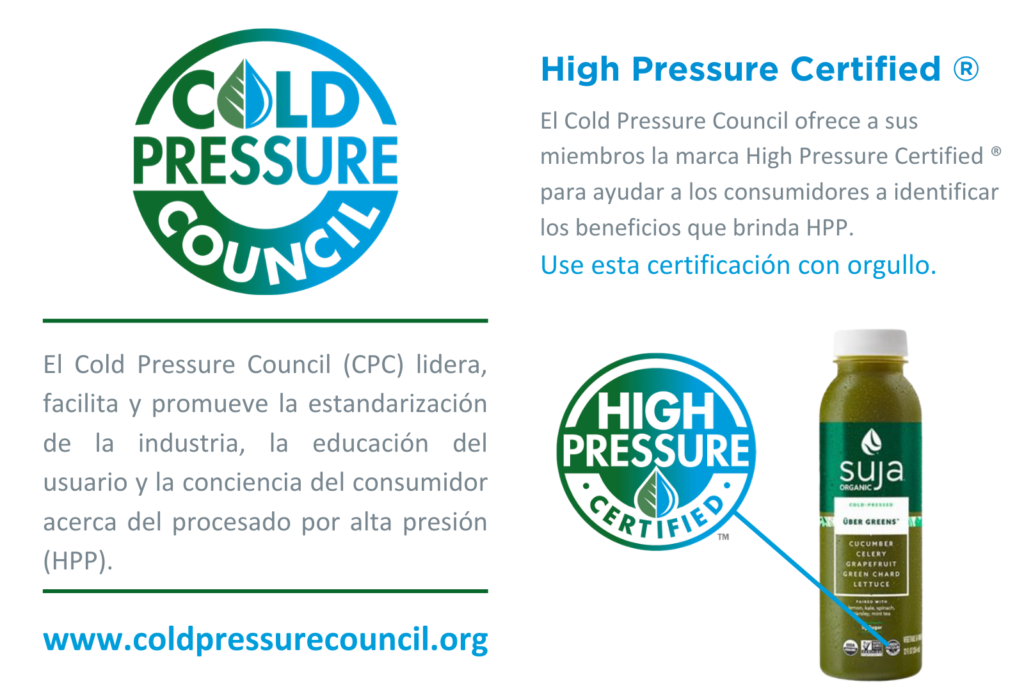 Ejemplo de marca High Pressure Certified ® en un zumo de Suja Juice Ejemplo de marca High Pressure Certified ® en un zumo de Suja Juice